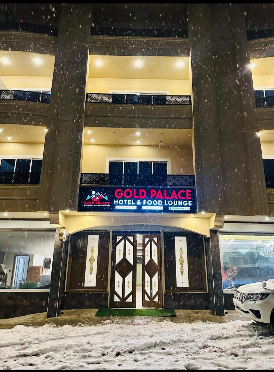 Gold Palace Hotel & Food Lounge Karandukai エクステリア 写真